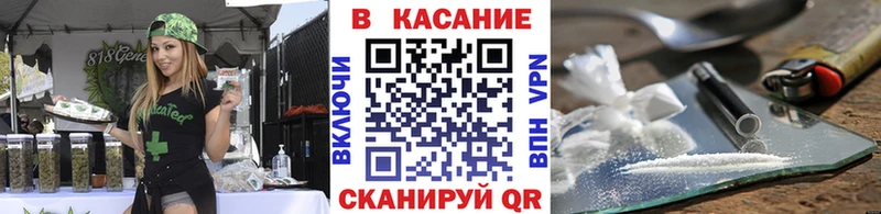Канабис Муравленко