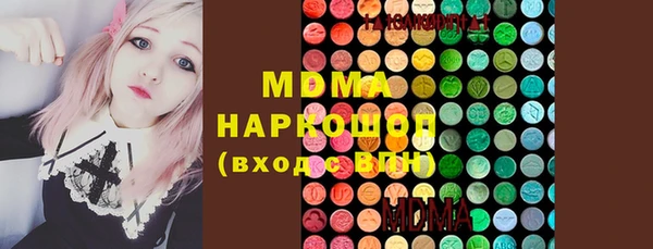 хмурый Володарск