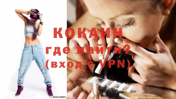 круглые Майский