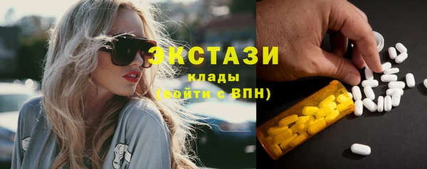 бошки Лихославль