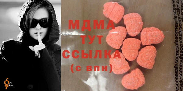 соль курить ск Лиски