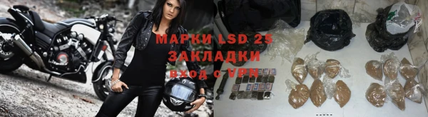 бошки Лихославль