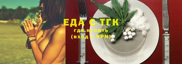 круглые Майский