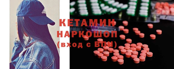 соль ск Лабытнанги