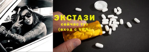 соль курить ск Лиски