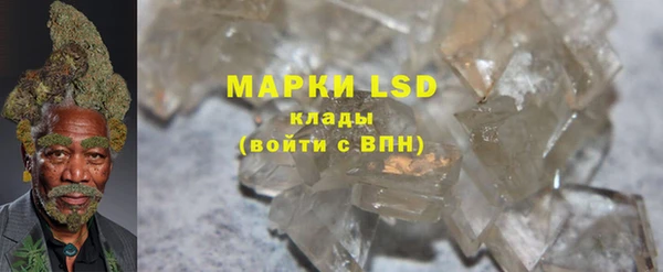 наркотики Магадан
