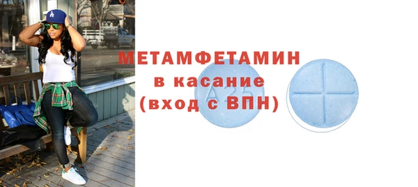 бошки Лихославль