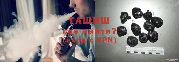 соль курить ск Лиски
