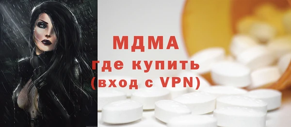 соль курить ск Лиски