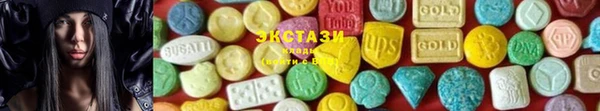 соль курить ск Лиски