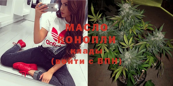 бошки Лихославль