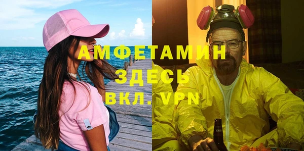 наркотики Магадан