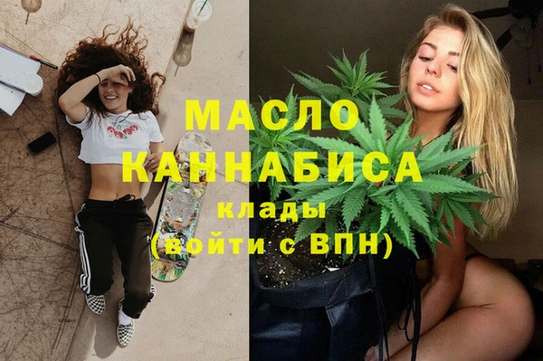 кристаллы Липки