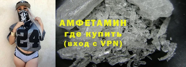 бошки Лихославль
