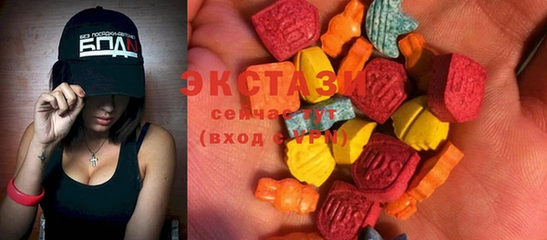 соль курить ск Лиски