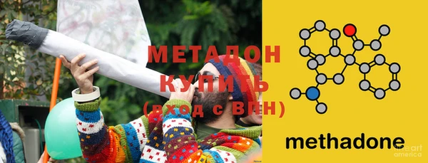 соль курить ск Лиски