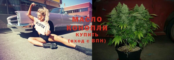 амф Магас