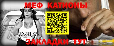 дживик Камышлов
