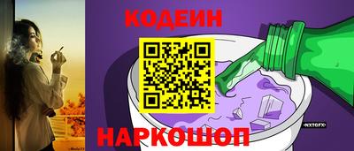 дживик Камышлов