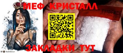 дживик Камышлов