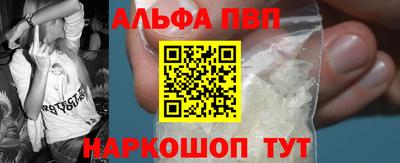 кокаин колумбия Ирбит
