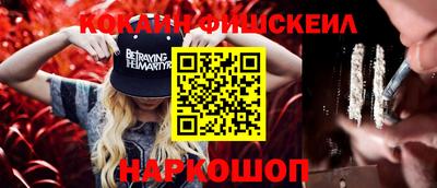 дживик Камышлов
