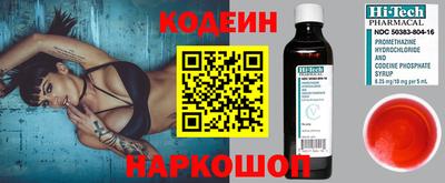 дурь Кандалакша