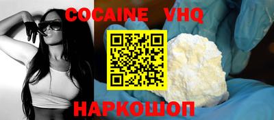 прущие грибы Ипатово