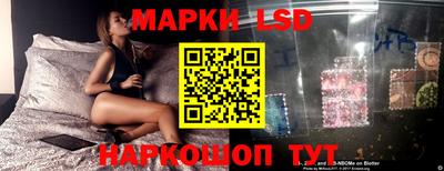 прущие грибы Ипатово