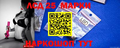 кокаин колумбия Ирбит