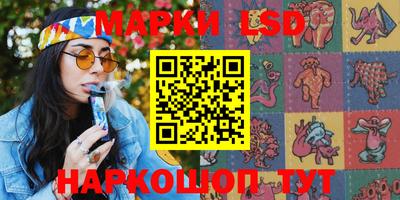 mdpv Канаш