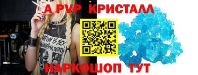 дурь Кандалакша