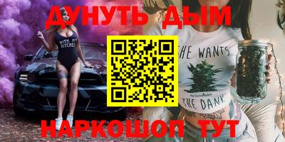 прущие грибы Ипатово