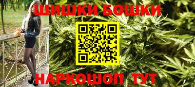 кокаин колумбия Ирбит
