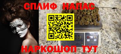 гидропоника Кимры