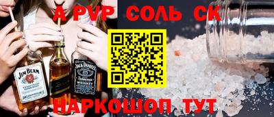 дживик Камышлов