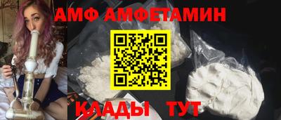 дистиллят марихуана Абакан