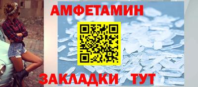 дживик Камышлов