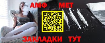 кокаин колумбия Ирбит