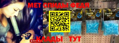 шишки Изобильный