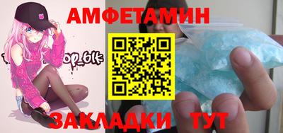 кокаин колумбия Ирбит