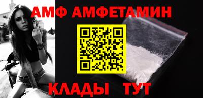 кокаин колумбия Ирбит