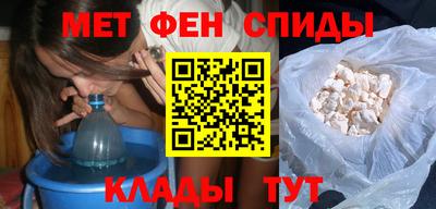 дурь Кандалакша