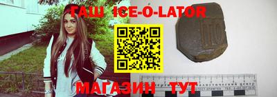 дживик Камышлов