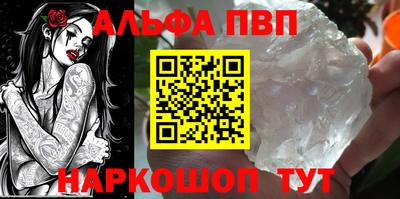 кокаин колумбия Ирбит