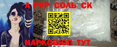 дживик Камышлов
