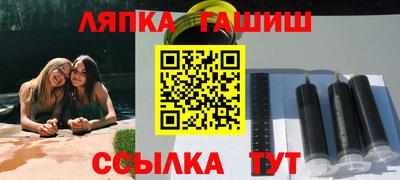 mdpv Канаш