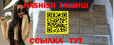 кокаин колумбия Ирбит