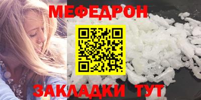 шишки Изобильный