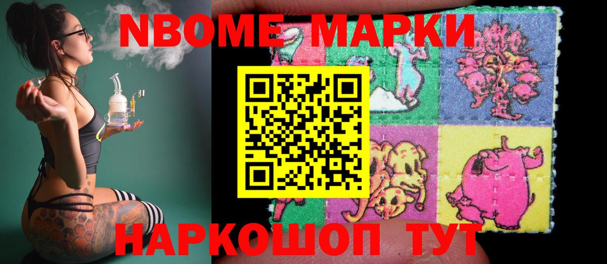ЛСД экстази ecstasy  Вход с VPN  Муравленко  Лсд 25 экстази кислота 
